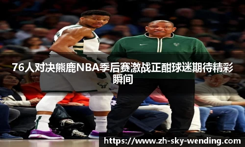 关键词3