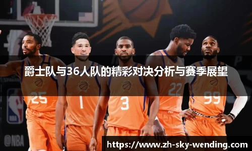 关键词4