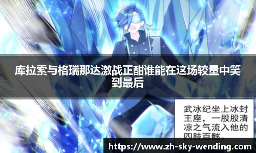 关键词1