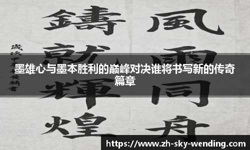 关键词1