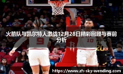 关键词1