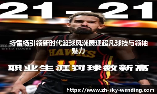 关键词1