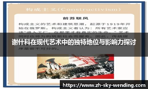 关键词4