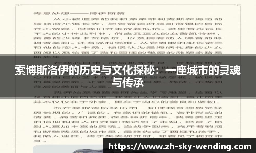 关键词2