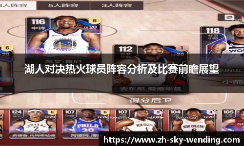 关键词3