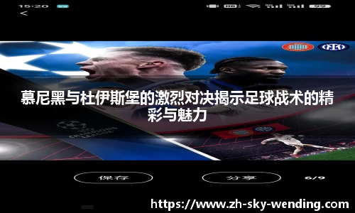 关键词3
