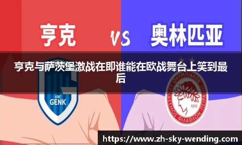 关键词3
