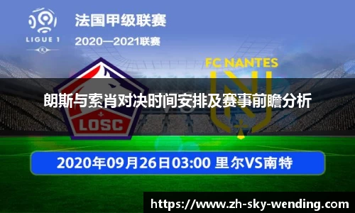 关键词2