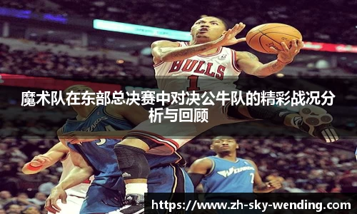 关键词3