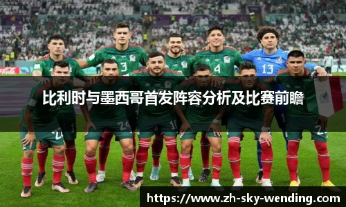 关键词4