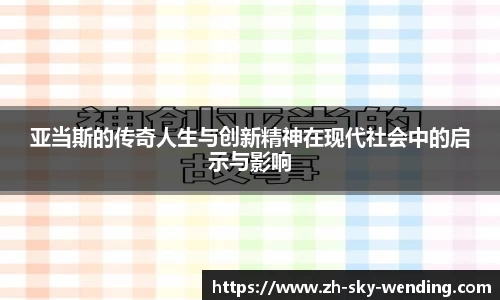 关键词3