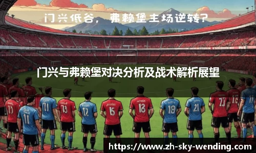关键词4
