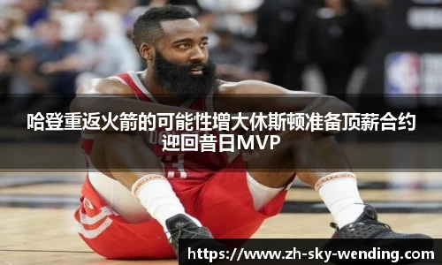 关键词3