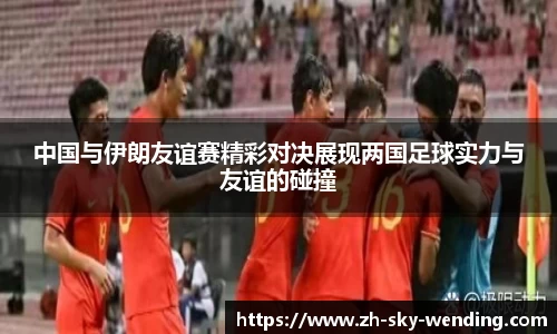 关键词4