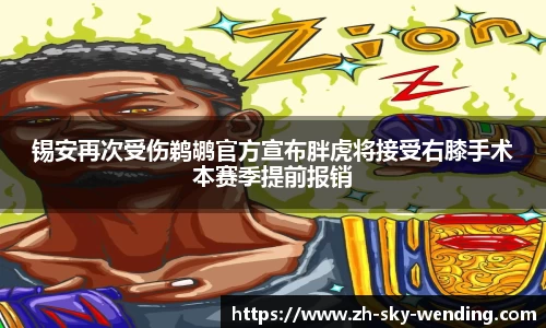关键词1