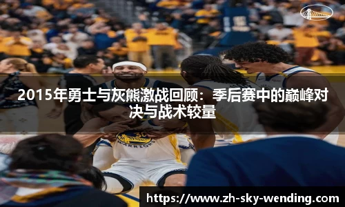 关键词4