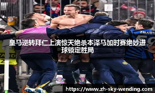 关键词4
