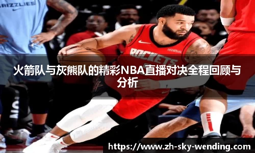 关键词3