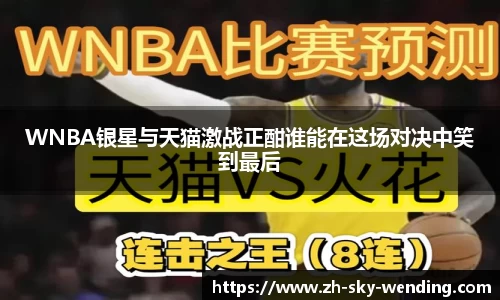 关键词3