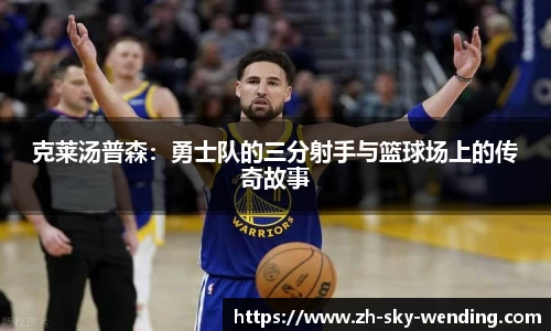 关键词3