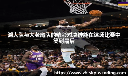 关键词4