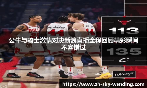 关键词2