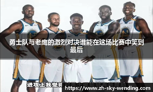 关键词3