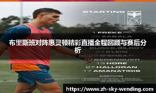 关键词4