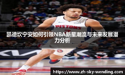 关键词1