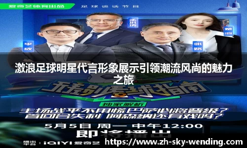 关键词3
