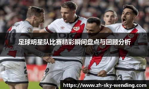 关键词4