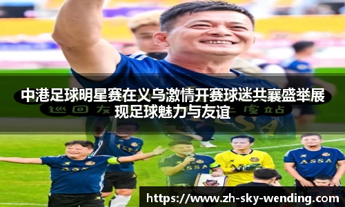关键词3