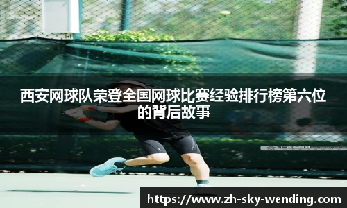 关键词4