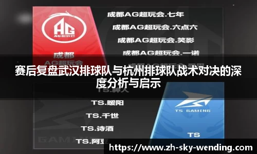 关键词3