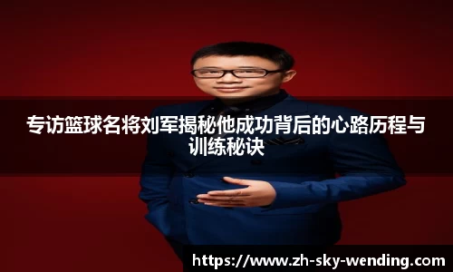 关键词3