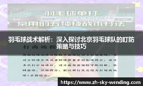 关键词1