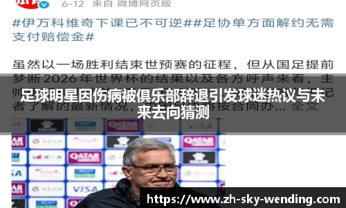 关键词4