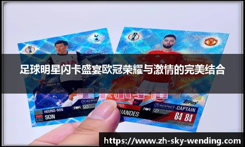 关键词4
